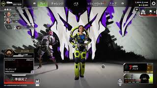 [女子ゲーム］APEX