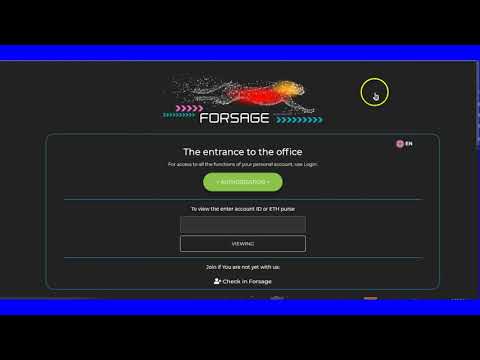 Check Us Out Forsage is Better Than a Sou sou