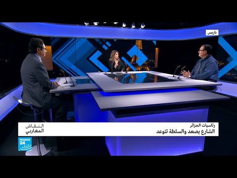 رئاسيات الجزائر.. الشارع يصعد والسلطة تتوعد