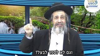 הרב מאיר שלמה - אתה מוותר?! תחזיק חזק, אתה הולך לקבל מתנות שלא חלמת עליהם!! (הרב מאיר שלמה זצ"ל) - התמונה מוצגת ישירות מתוך אתר האינטרנט יוטיוב. זכויות היוצרים בתמונה שייכות ליוצרה. קישור קרדיט למקור התוכן נמצא בתוך דף הסרטון