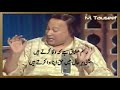 Salam Bar Hazrat Imam Hussain Yeh Bil Yaqeen Hussain Hai Hafeez Jalandhari
