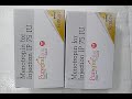 Product Video