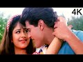 इस गाने मे Ayesha Jhulka Armaan Kohli का ऐसा रोमांस देख�