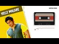 Velli Malare Jodi Remix Hopefull Music