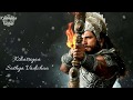 Bhishma theme song full HD with lyrics - Kshatriya Satya Vadicha