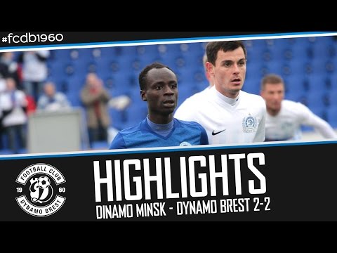 HIGHLIGHTS | 1/4 FINAL. DINAMO MINSK - DYNAMO BREST 2-2