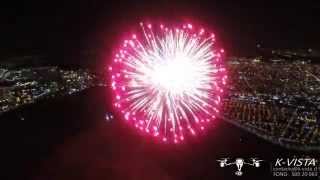 preview picture of video 'Fireworks inside drone in Renca Chile 2015 (view in high definition - HD)'