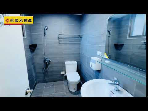 🏆永慶鮪魚🏆淡水捷運景觀美四房雙車位