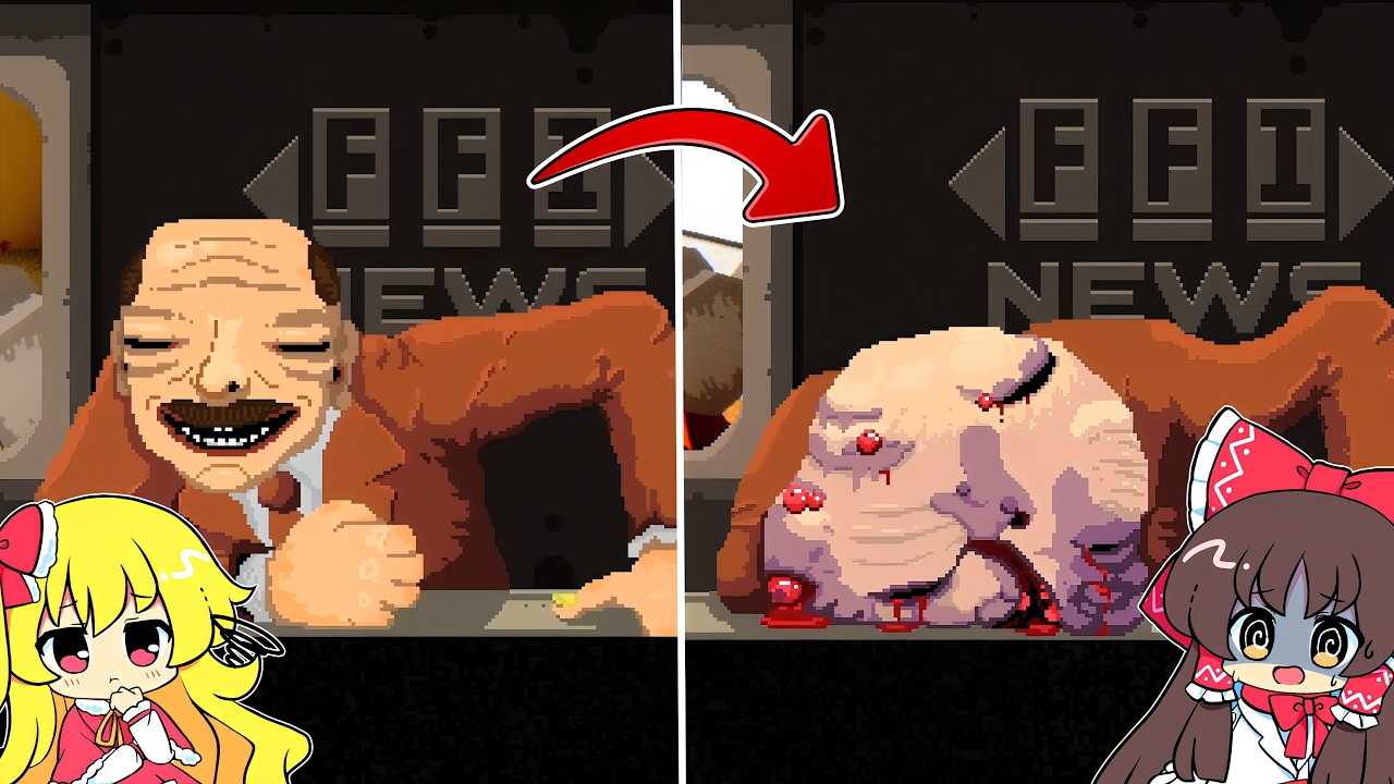 【ゆっくり実況】物に擬態するやつらの正体が怖すぎる...【ホラーゲーム】【Perfect Vermin】