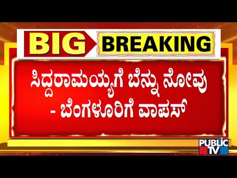 ಟೋಕಿಯೊ ಒಲಿಂಪಿಕ್ಸ್‌ನಲ್ಲಿ ಕಂಚು ಗೆದ್ದಿದ್ದ ಬಾಕ್ಸರ್ ಲವ್ಲಿನಾ ಈಗ ಡಿಎಸ್‌ಪಿ | Public TV - Latest Kannada News, Public TV Kannada Live, Public TV News