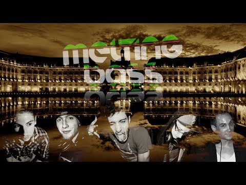 MELTING BASS Vol.1 / Fête de la musique 2013