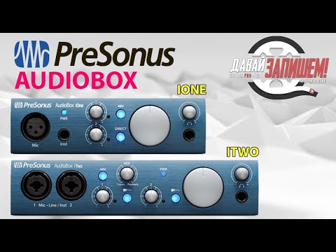 Обзор аудиоинтерфейсов AudioBox iOne и iTwo