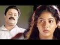 Randam Bhavam Superhit Malayalam Full Movies Best Malayalam Full Length Movie Suresh Gopi