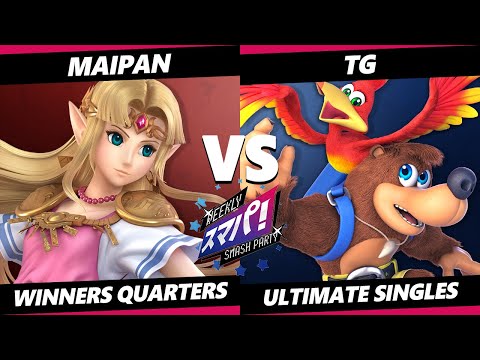 Sumapa 126 - TG(Toriguri) (Banjo Kazooie) Vs. Maipan (Zelda) Smash Ultimate - SSBU
