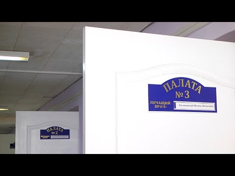 Медучреждения Гомельской области возвращаются к обычному режиму работы видео
