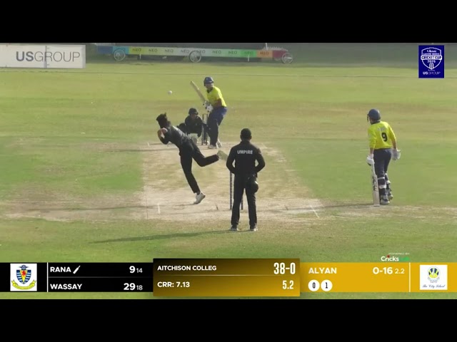 Full Highlights | Aitchison vs City School | Semi-Final 1 | Ghani Lahore School Cricket Cup 2025 Full Highlights | Aitchison vs City School | Semi-Final 1 | Ghani Lahore School Cricket Cup 2025