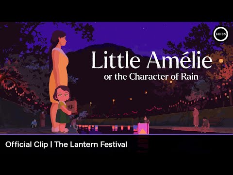 Official Clip - The Lantern Festival