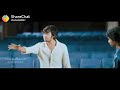 3g Love Best Dialogue