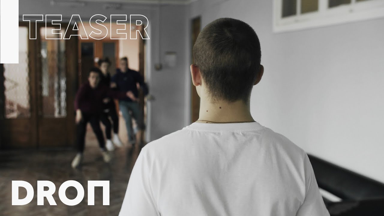 DROP — Bad habits | DROП Teaser