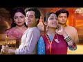 सचिन पिलगांवकर की जबरदस्त मूवी Piya Milan Full H