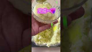 【保存版！】ジューシーで美味しいメロンアイスクリームshorts #簡単レシピ #簡単料理 #家庭料理 #料理