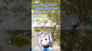【かなたそ配信振り返り】素直に寝間着まで答えてしまうかなたそ【#ホロライブ#天音かなた#切り抜き】