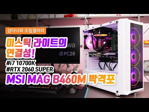 MSI  RTX 2060 SUPER  GP OC D6 8GB