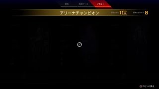 Apex Legends_20210121002032