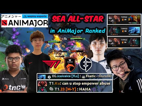 23savage Armel vs iceiceice KuKu - T1 TNC EG SEA All-Star in WEplay Animajor Ranked Dota 2 Gameplay