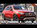 ️ SUV PARKING 3 LEVEL 49 PODCASTS SERIES CAR PARKING MULTIPLAYER 2