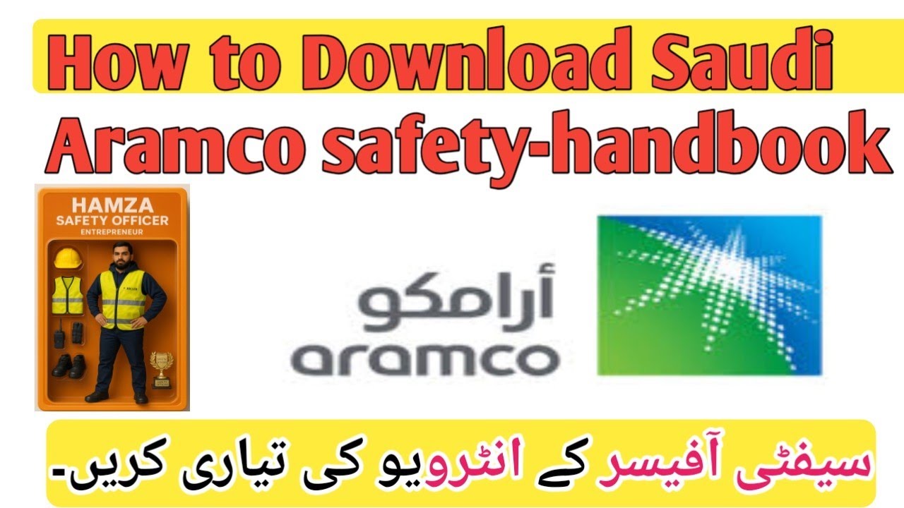 How to Download Saudi Aramco Safety Handbook | Step-by-Step Guide for Safety Officers