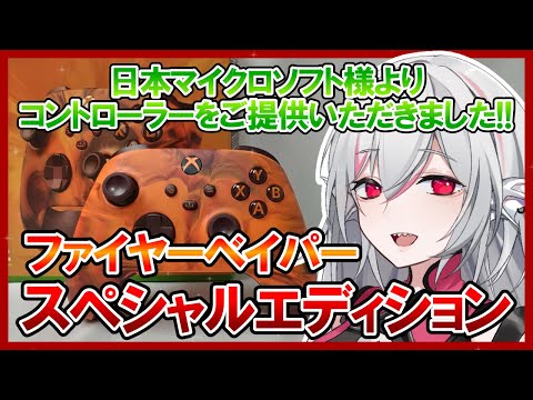 PC 上の Xbox Series X コントローラー: これが接続して使用する方法です