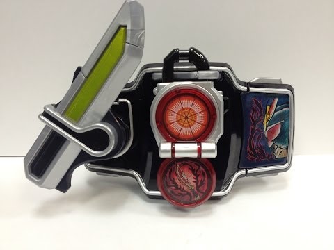 Kamen Rider Gaim - BLOOD ORANGE DX Lock Seed Set