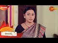 Abhilasha Promo 17th October 19 Gemini TV Serial Telugu Serial