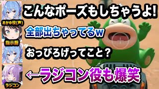 おかゆになりきるすいちゃんが面白すぎて爆笑するおかゆんｗ【猫又おかゆ 星街すいせい 大空スバル ホロライブ】
