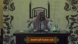 حكم مايسمى ببطاقة اليسر image