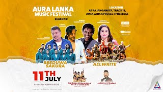 Aura Lanka Music Festival 2023 - රජාංග�