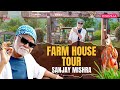 Inside Sanjay Mishra S Farm House In Lonavala MOUNTAIN FACING Farmhouse Tour PINKVILLA