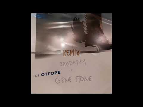 Jluch / Grigovor / Gena - OTGORE (brodafly x Gene Stone Remix)