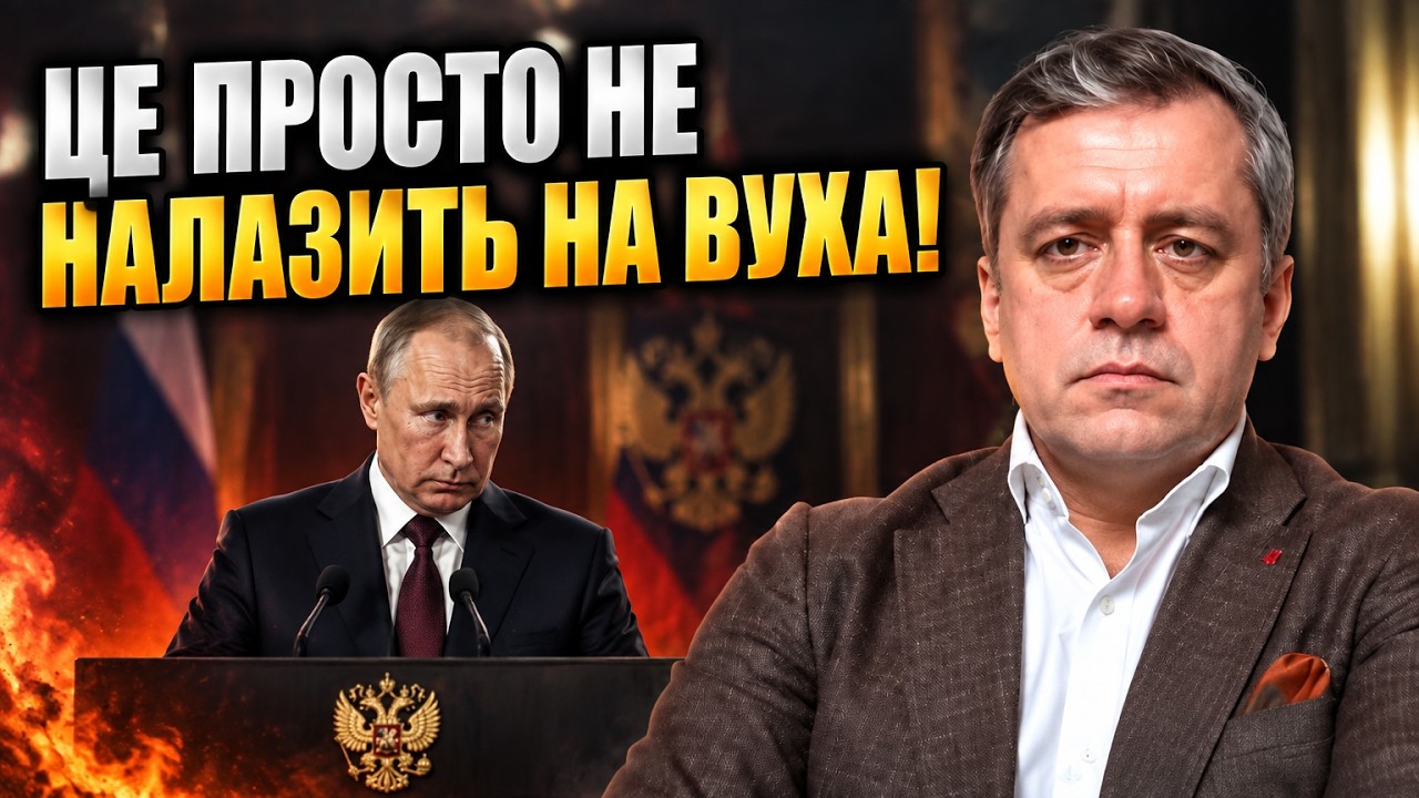 💥Росія залякує дипломатів у Києві, атакуючи судна в Чорному морі: чи відпов?