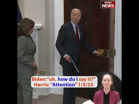 Biden on the Speaker Fight: 'I'm Following It With Great—How Can I Say It?' Harris: 'Attention' (January 5, 2023)