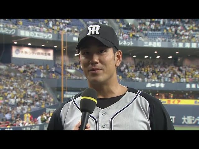 タイガース・中谷選手ヒーローインタビュー 2017/6/8 Bs-T