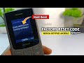 All Nokia Keypad Phone Factory Reset Used Code Factory Reset