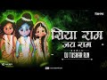 Siya Ram Jai Ram Jai Jai Raam Remix Dj Tushar Rjn सिया राम जय राम जय ज