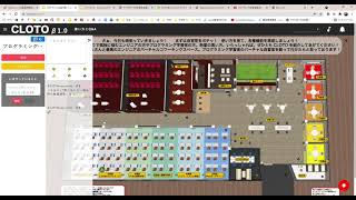 プログラミング学習者集まれ！「ショートカットについて語る夜」LTイベント！   / よしだ