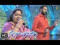 Andamaina Vennelalona Song Chitra Saandeep Performance Swarabhishekam 10th September 2017 ETV