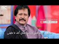 Atulla Niaze Whatsapp Status Video New