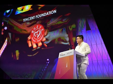 [双语字幕] Tencent: The Empowering Hope of Technology / Viva Technology Paris 2017