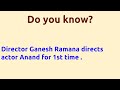 Kizhakku Malai 1995 Movie IMDB Rating Review Complete Report Story Cast
