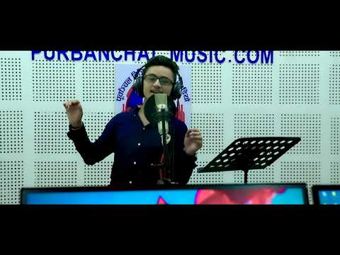 Rajesh payal Rai  Hidi Jane Batuwa ko By Sushil Bhattarai